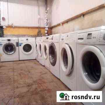 Ремонт стиральных и посудомоечных машин Кострома