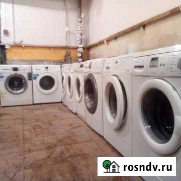 Ремонт стиральных и посудомоечных машин Кострома - изображение 1