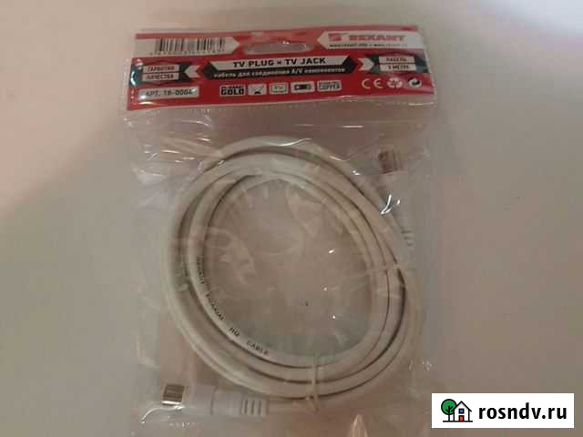 Антенный удлинитель Брянск - изображение 1