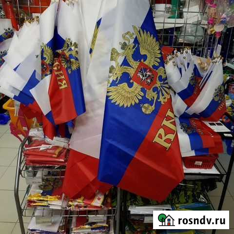 Флаги СССР России и родов войск в ассортименте Тюмень - изображение 1
