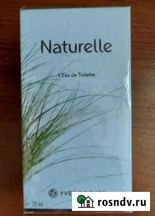 Натюрель Барнаул - изображение 1