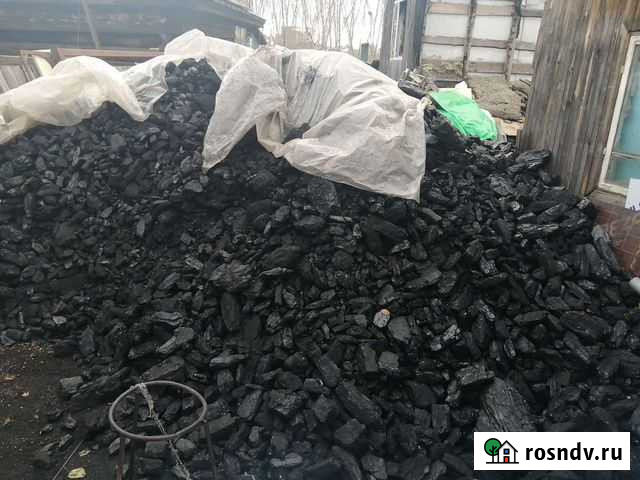 Уголь в мешках Томск - изображение 1