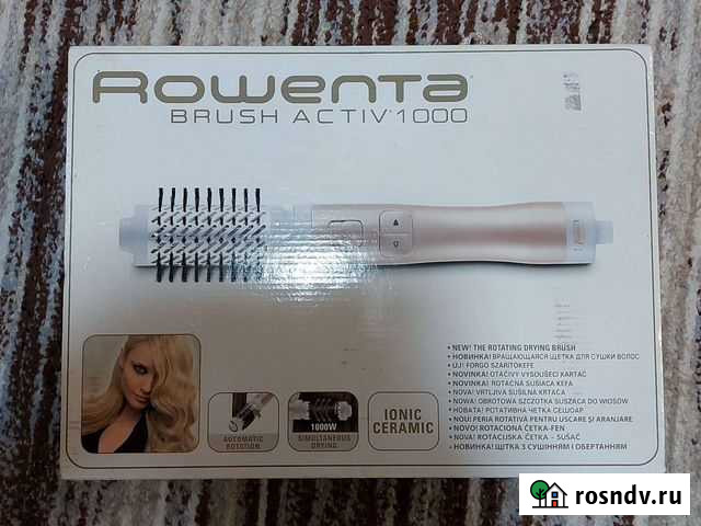 Фен Петровское - изображение 1