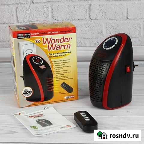 Обогреватель с пультом Улан-Удэ - изображение 1