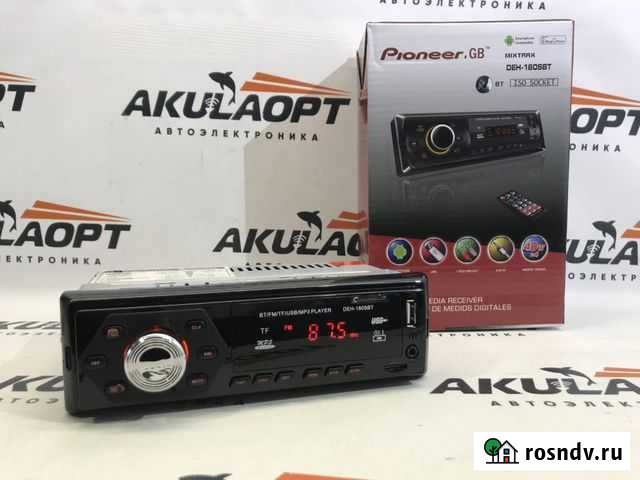 Магнитола Йошкар-Ола - изображение 1