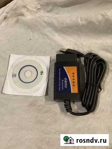 Диагностика сканер OBD2 автомобильный Фрязино - изображение 1