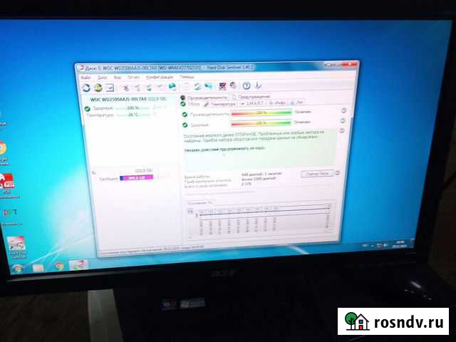 Монитор 19 Рязань - изображение 1