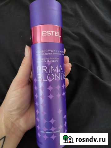 Оттеночный шампунь Эстель Свободный - изображение 1