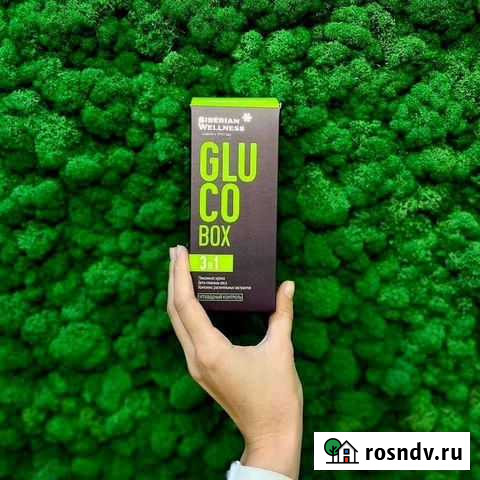 Контроль уровня сахара. Сибирское здоровье Барнаул - изображение 1