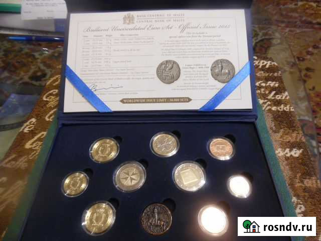 Набор монет мальта 2015 год Мурманск - изображение 1