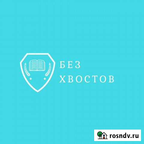 Экспертная оценка,оформление Самара - изображение 1