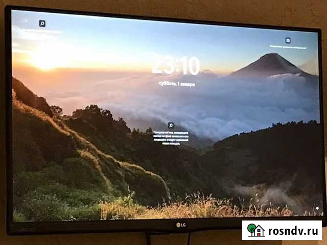 Игровой пк с монитором, мышкой, клавиатурой Брянск - изображение 1