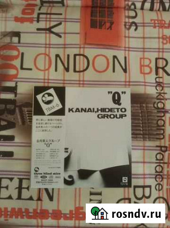 Hideto Kanai Group - Q sacd Омск - изображение 1