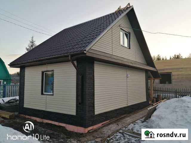 Строительство домов из бруса Сыктывкар - изображение 1