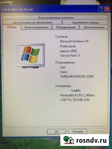 Компьютер системный блок и монитор Хабаровск - изображение 1