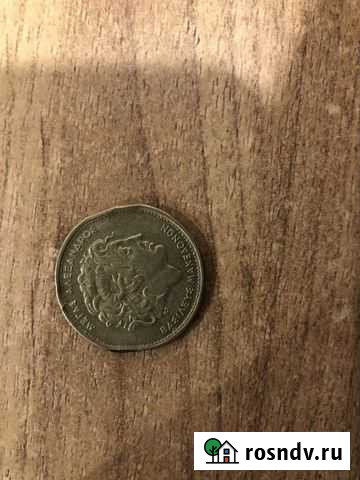 Нумизматика Новомихайловский кп - изображение 1