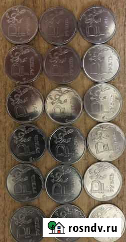 Нумизматика Новомихайловский кп - изображение 1