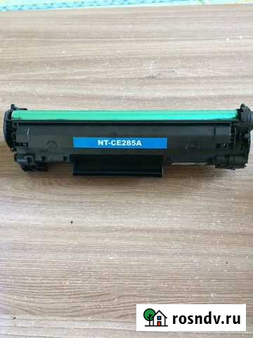 Картридж Самара - изображение 1