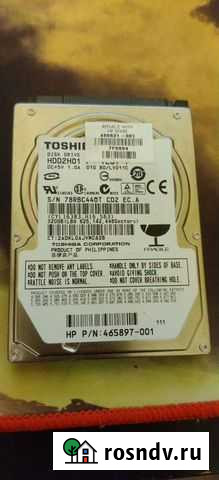 Жесткий диск 320 гб 2,5 Мурино - изображение 1