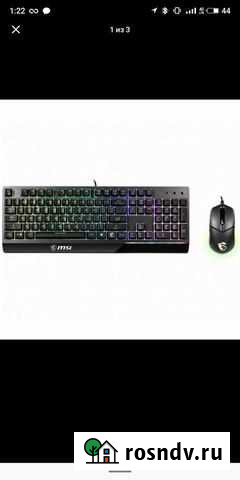 Игровой набор Msi vigor gk-30 Ангарск - изображение 1