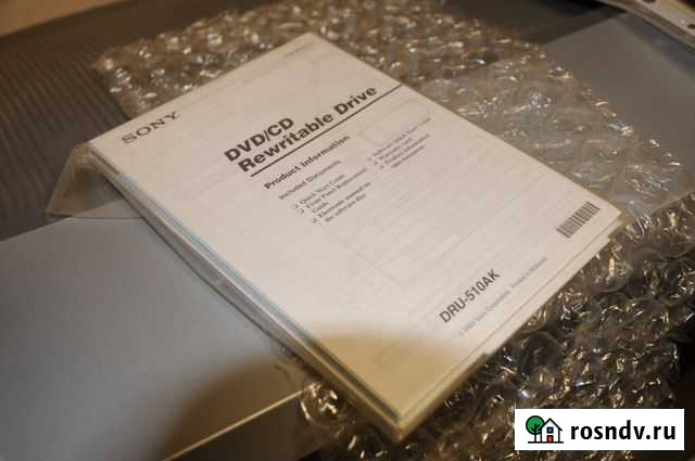 Продам набор документов к DVD Sony DRU-510 AK Ковров - изображение 1