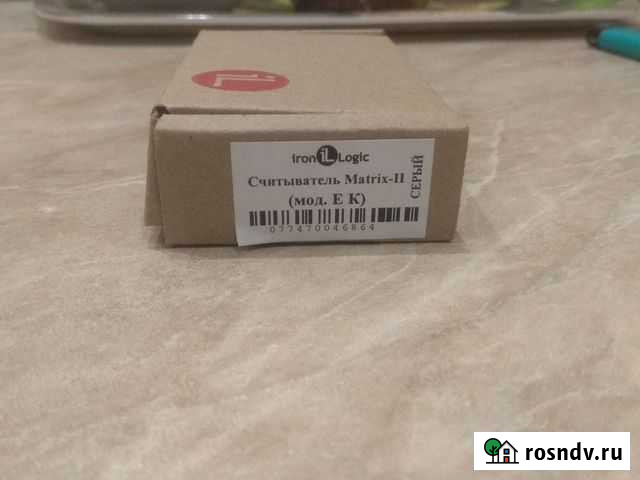 Считыватель магнитных карт Казань - изображение 1