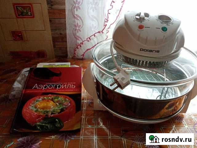 Аэрогриль Нягань - изображение 1