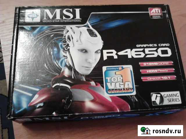 Видеокарта ATI radeon R 4650 512 mB Волжский - изображение 1