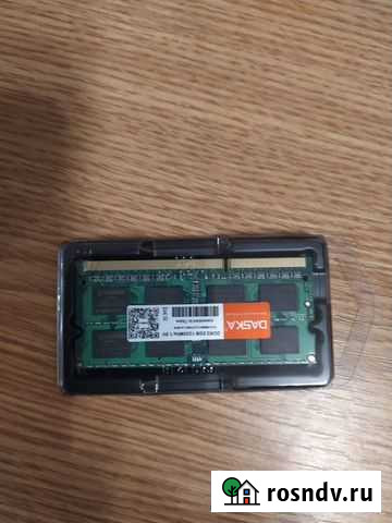 Оперативная память для нетбука Туапсе - изображение 1