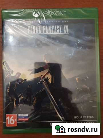 Final Fantasy XV xbox one Невинномысск - изображение 1
