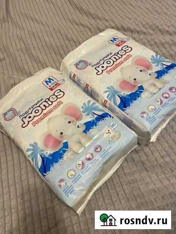 Подгузники joonies Свободный - изображение 1