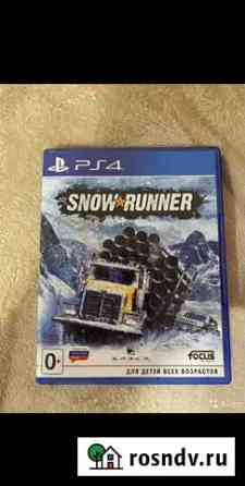 Игры на ps4 Тула