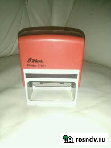 Корпус для штампа 10*5см Стерлитамак - изображение 1