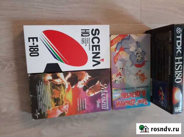3 кассеты + одна новая Раменское - изображение 1