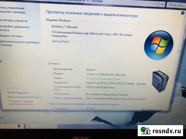 Acer aspire m3 Курск - изображение 1