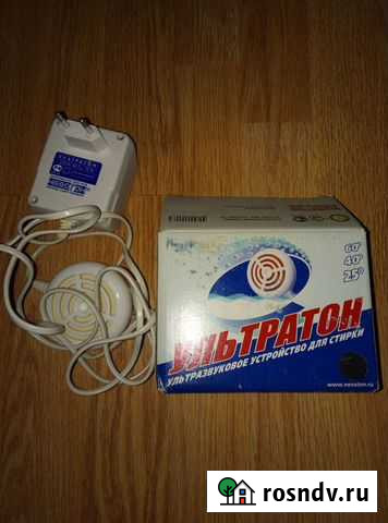 Ультратон Тула - изображение 1