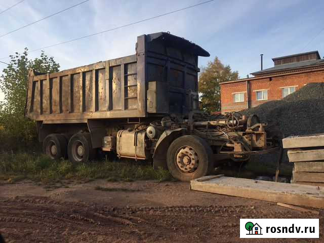 Самосвал Братск - изображение 1