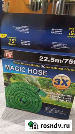 Шланг для полива magic hose + насадка Ижевск - изображение 1