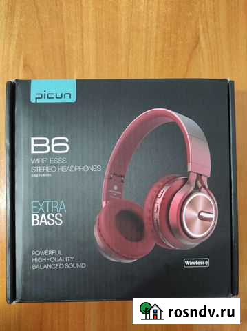 Беспроводные наушники Мишкино - изображение 1