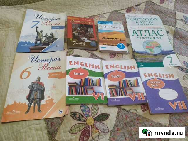 Учебная литература 6 - 7 кл Владимир - изображение 1
