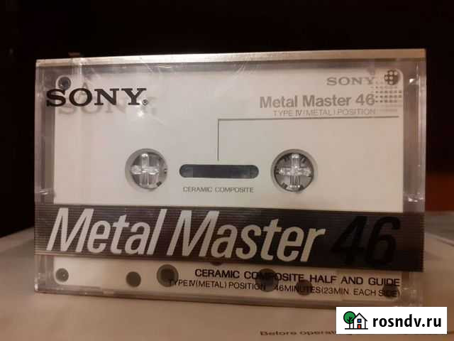 Аудиокассета запечатанная Sony Metal Master Оренбург - изображение 1