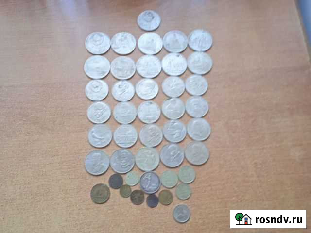 Продам коллекцию юбилейных рублей Ермолино - изображение 1