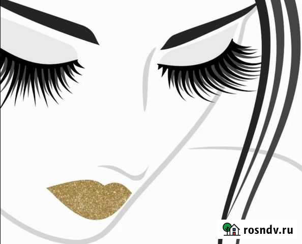 Наращивание Ресниц Ярославль - изображение 1