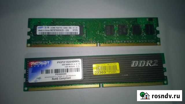 DDR 2 Йошкар-Ола - изображение 1