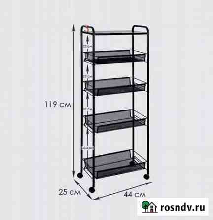 Столик косметолога, тележка парикмахера Иваново