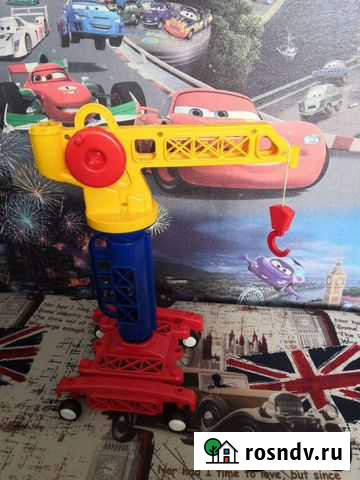 Кран Чита - изображение 1