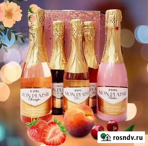 Mon plaisir estel набор Красноярск - изображение 1