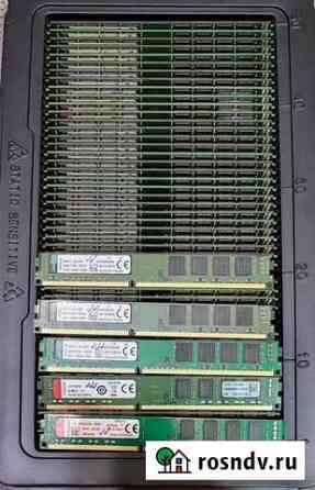Оперативная dimm DDR3 Kingston 8 Gb оригинал Новочеркасск