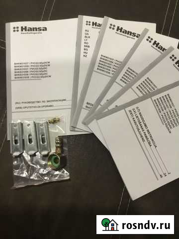 Штуцера для плиты Hansa bhks 310 Ковров - изображение 1