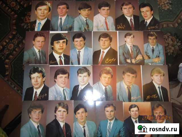 Окрытки, наборы СССР Тольятти - изображение 1